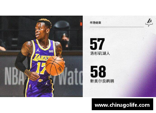 ob欧宝集团官网如何观看NBA直播？详细指南和最新赛事更新 - 副本